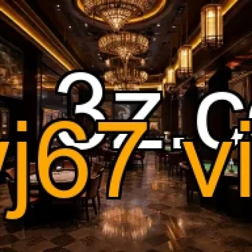 A Mágica da Música no wj67 vip Transforma Seu Jogo